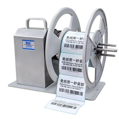 BCS Rewinder Bsc-A7 150mm Leithead