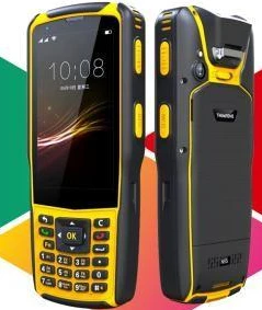 PDA N5S